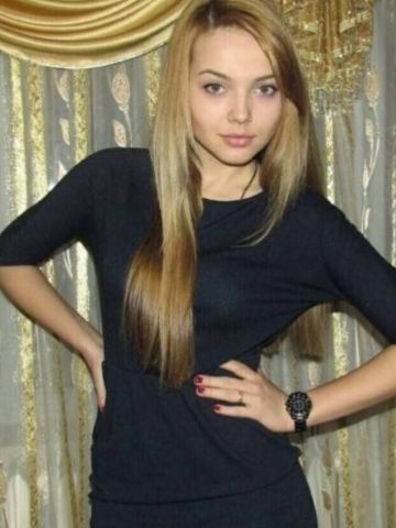 Розалия